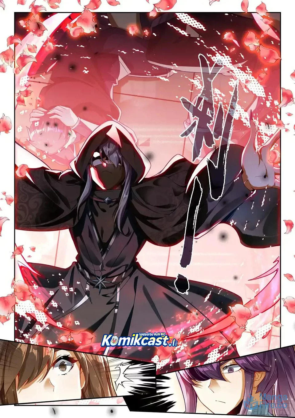 Soul Land 2 chapter 446 halaman 14