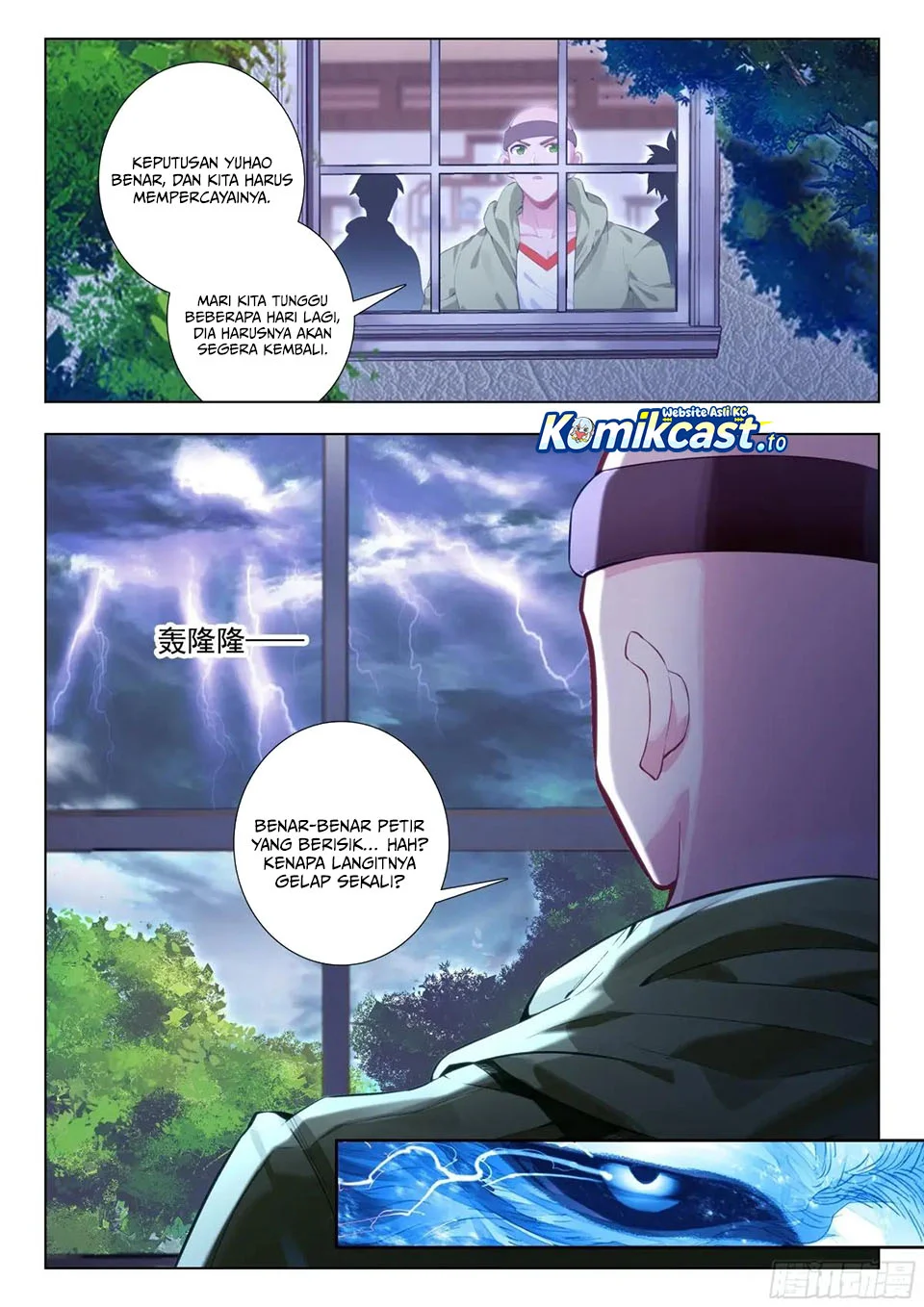 Soul Land 2 chapter 450 halaman 17