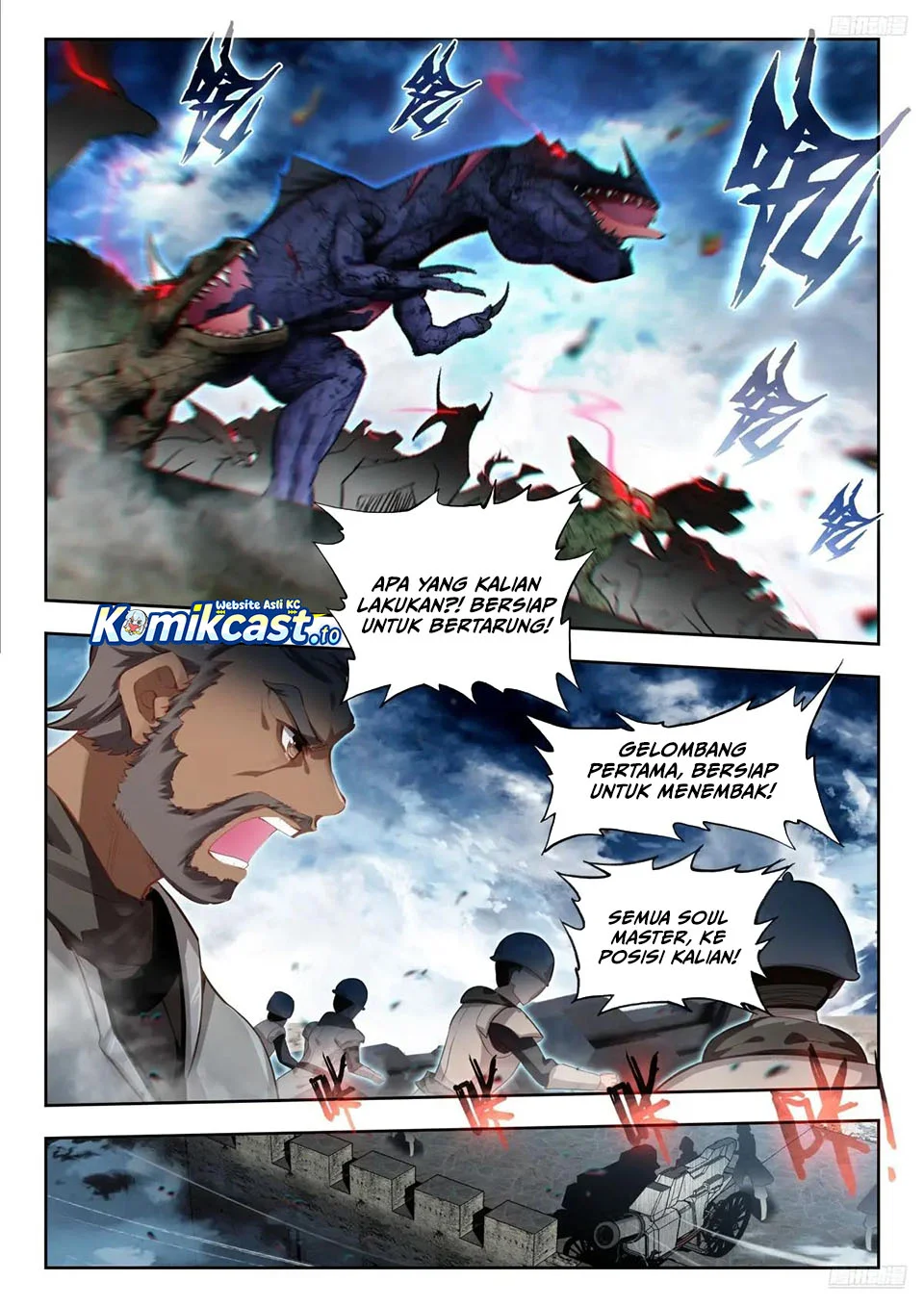 Soul Land 2 chapter 452 halaman 6
