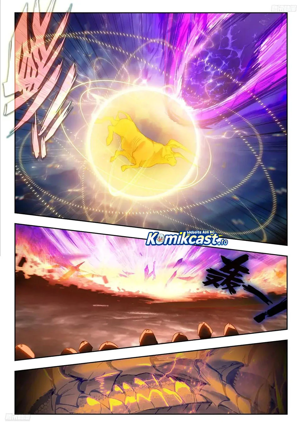 Soul Land 2 chapter 453 halaman 9