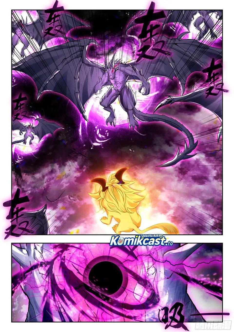 Soul Land 2 chapter 453 halaman 16