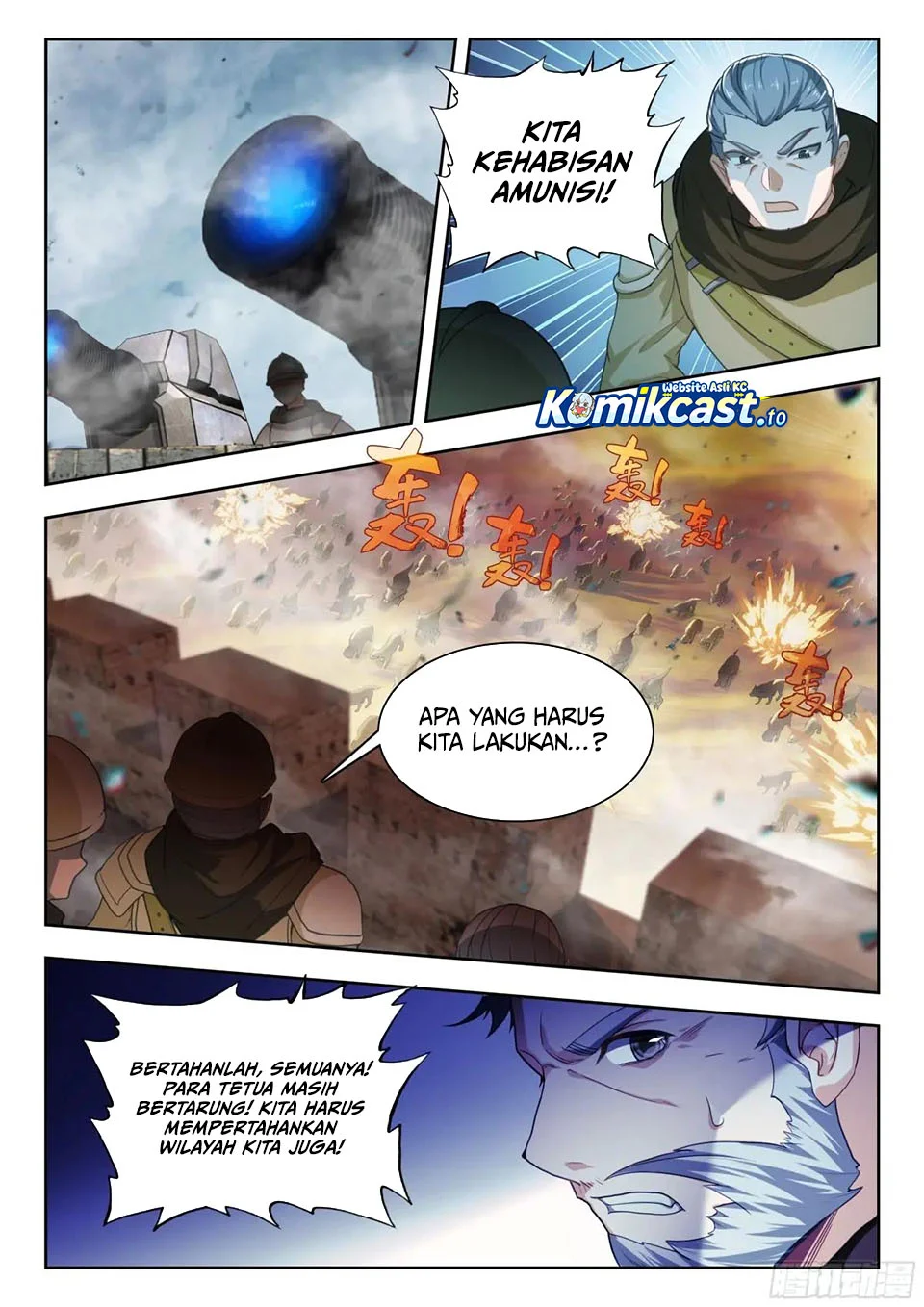 Soul Land 2 chapter 459 halaman 14