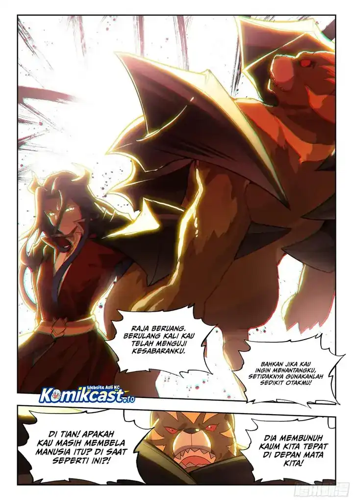 Soul Land 2 chapter 466 halaman 17