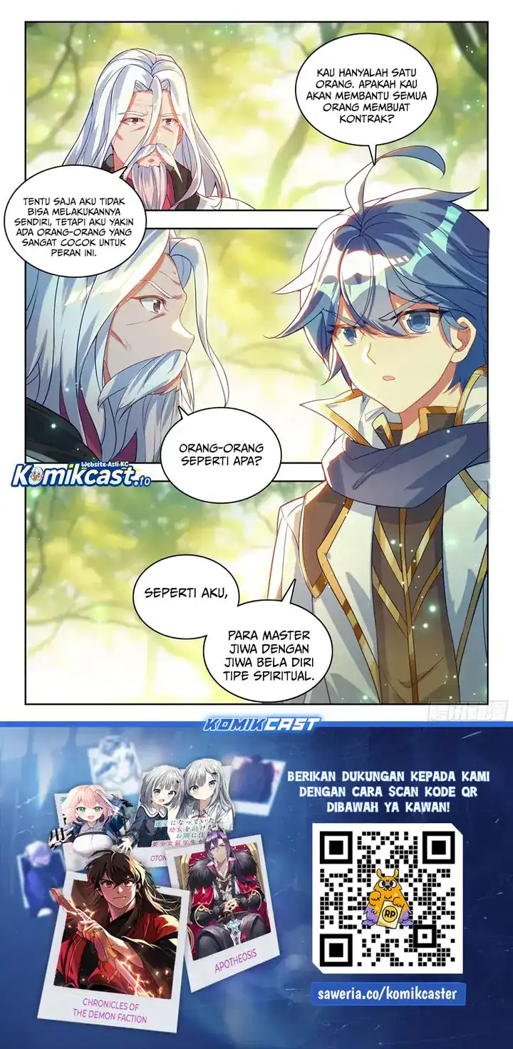Soul Land 2 chapter 468 halaman 18