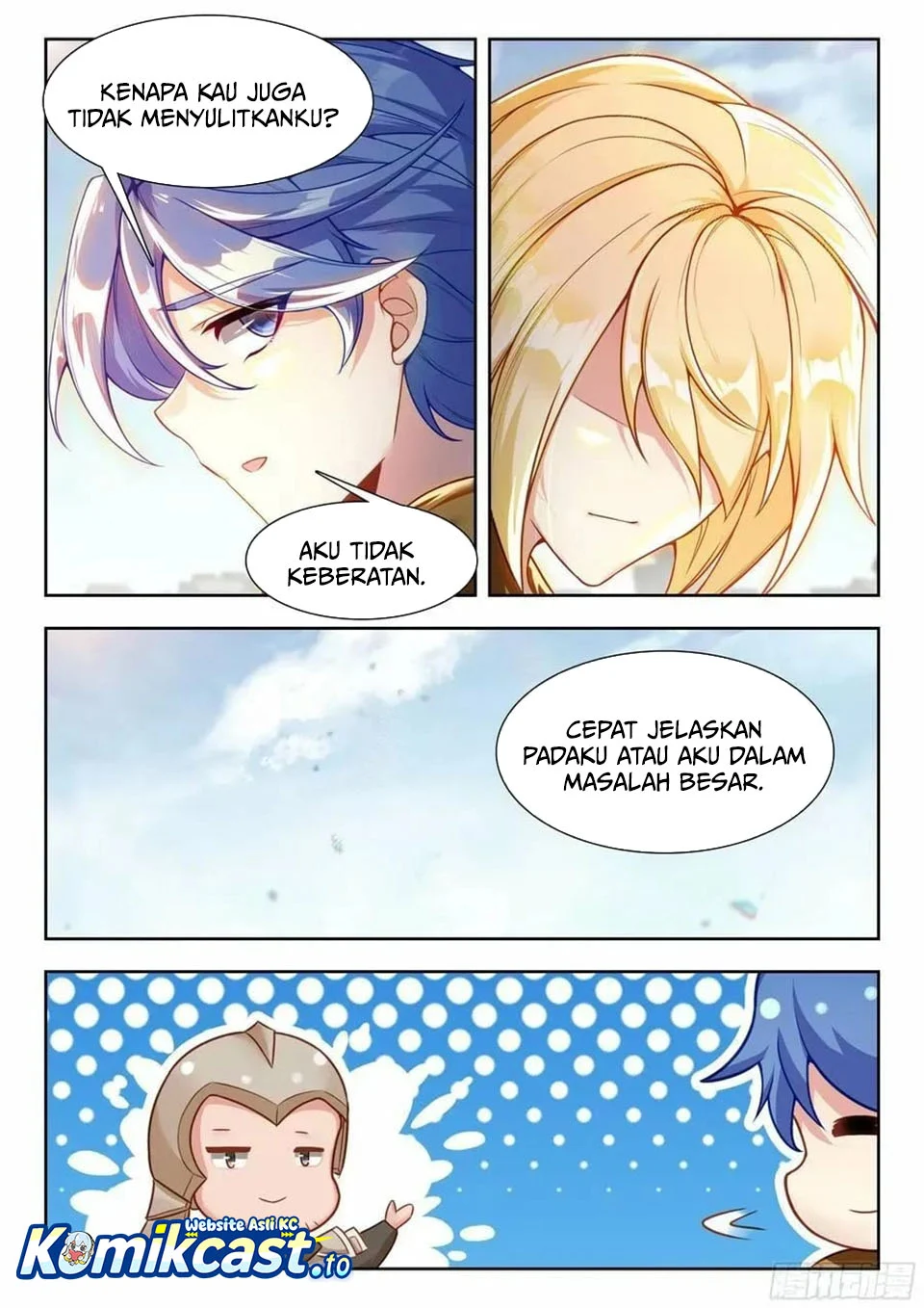 Soul Land 2 chapter 486 halaman 17