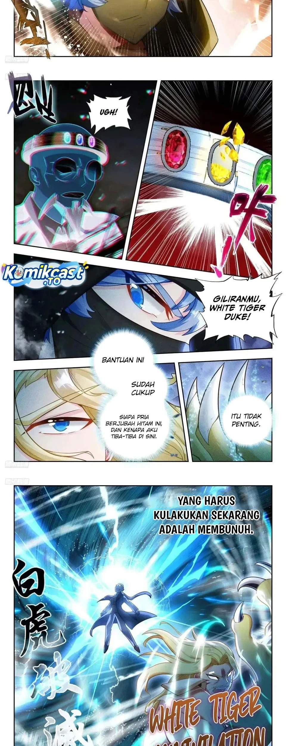 Soul Land 2 chapter 491 halaman 4