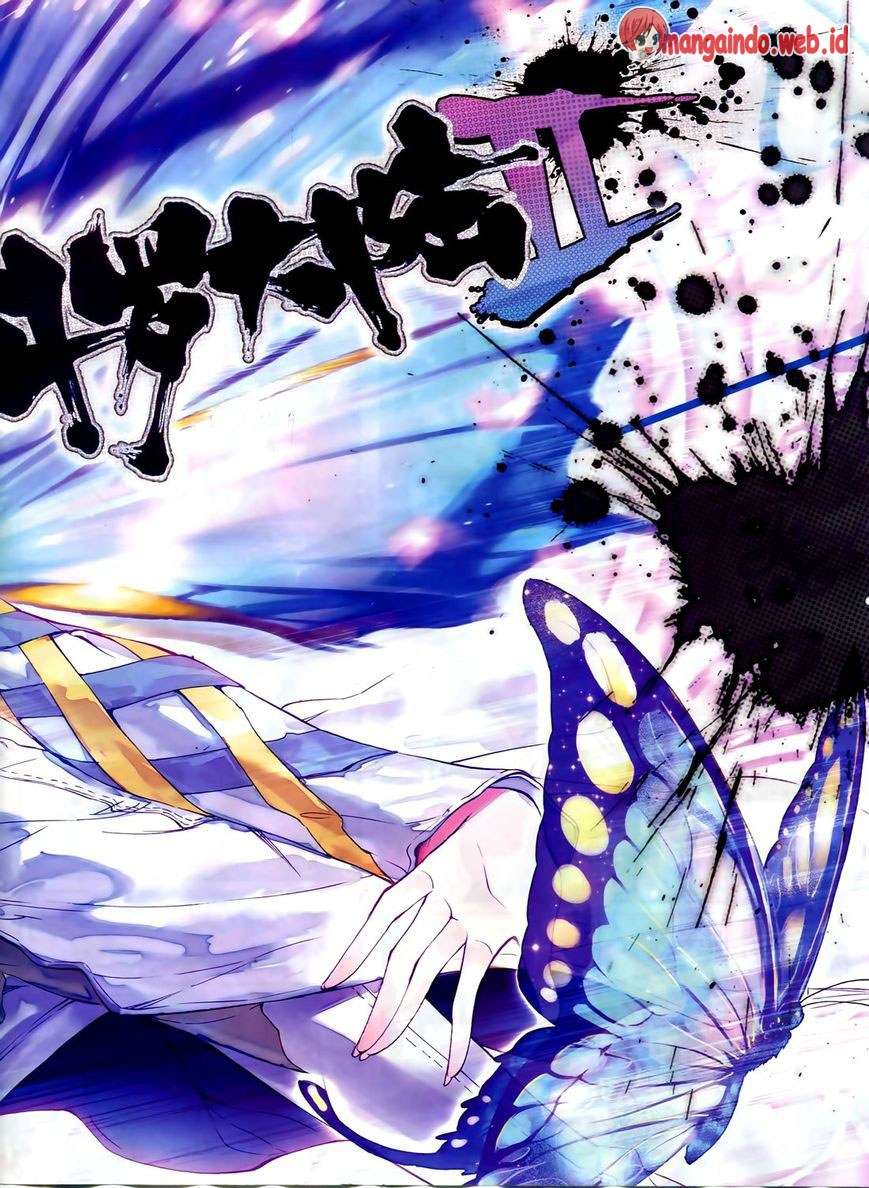 Soul Land 2 chapter 55 halaman 3