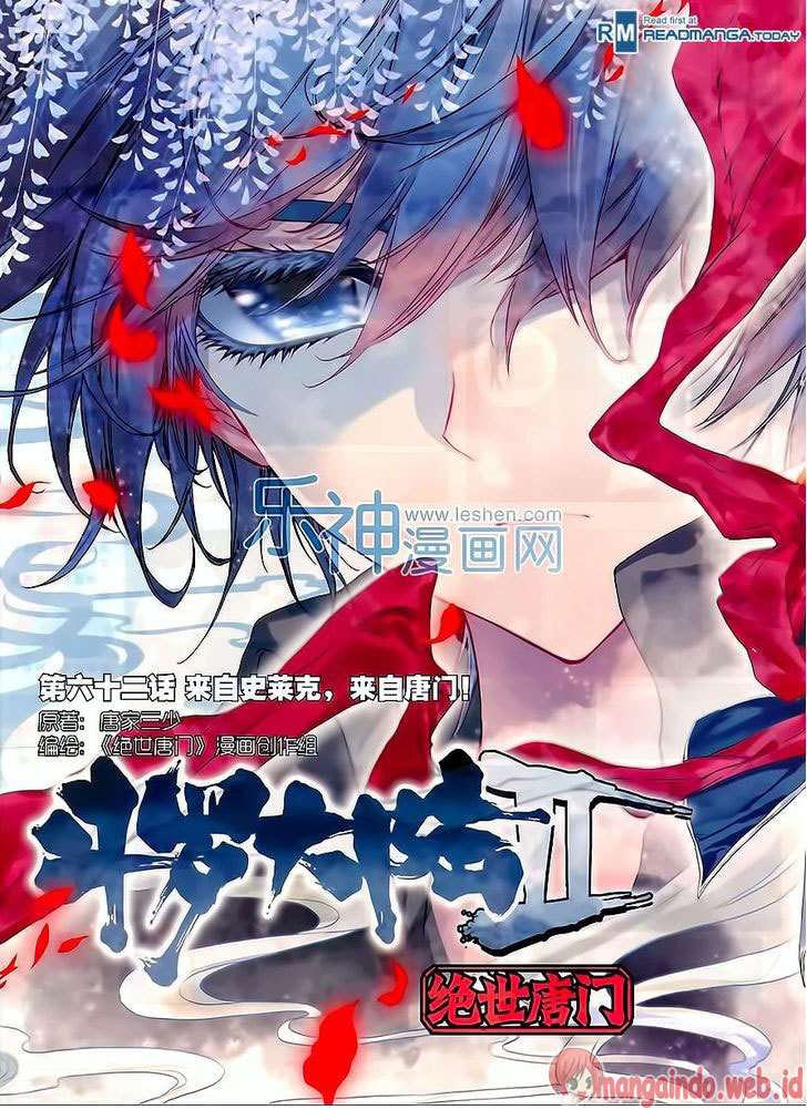 Soul Land 2 chapter 62 halaman 2