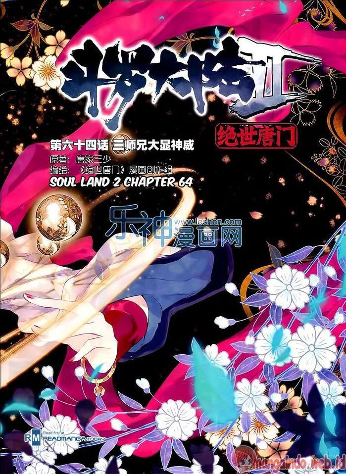 Soul Land 2 chapter 64 halaman 2