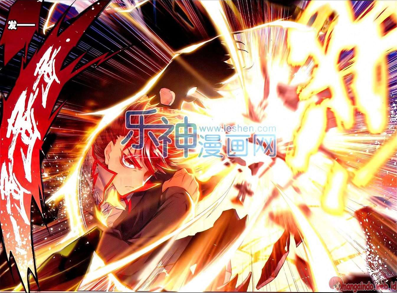 Soul Land 2 chapter 64 halaman 14