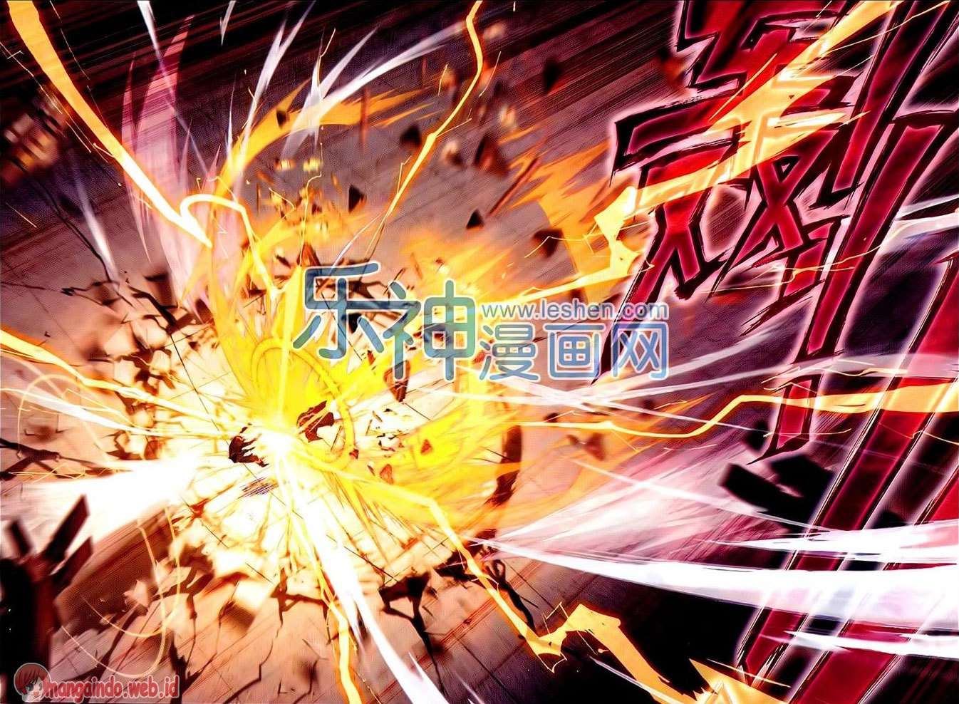 Soul Land 2 chapter 64 halaman 15