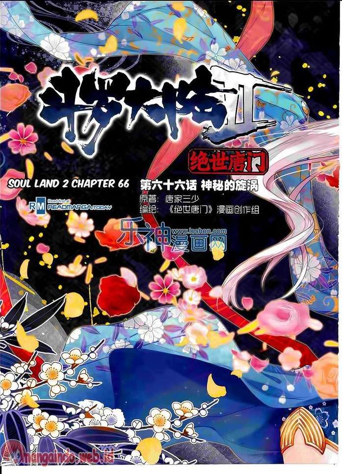 Soul Land 2 chapter 66 halaman 2