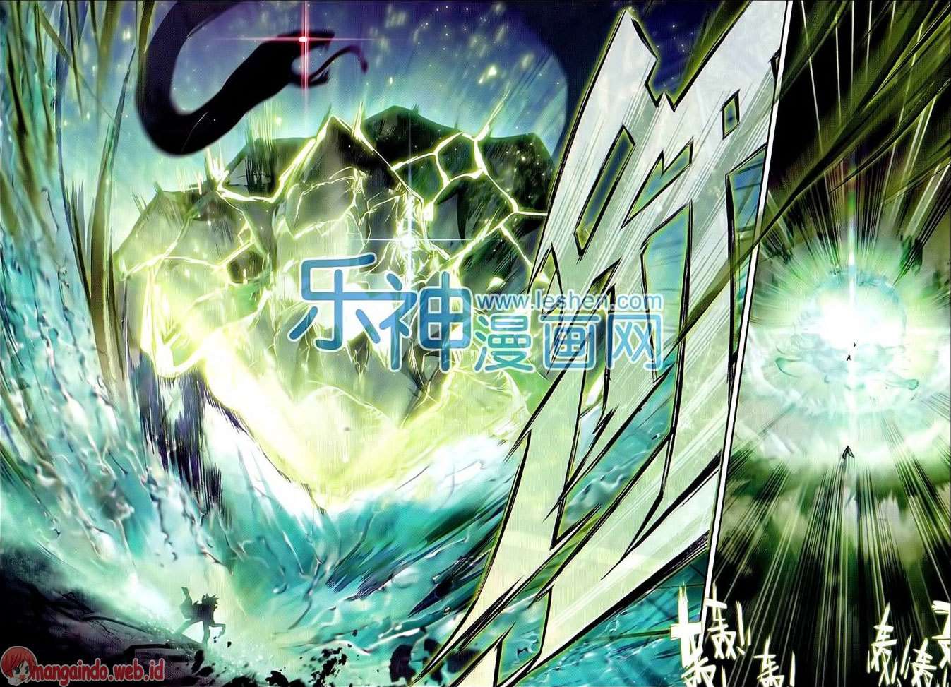 Soul Land 2 chapter 68 halaman 12