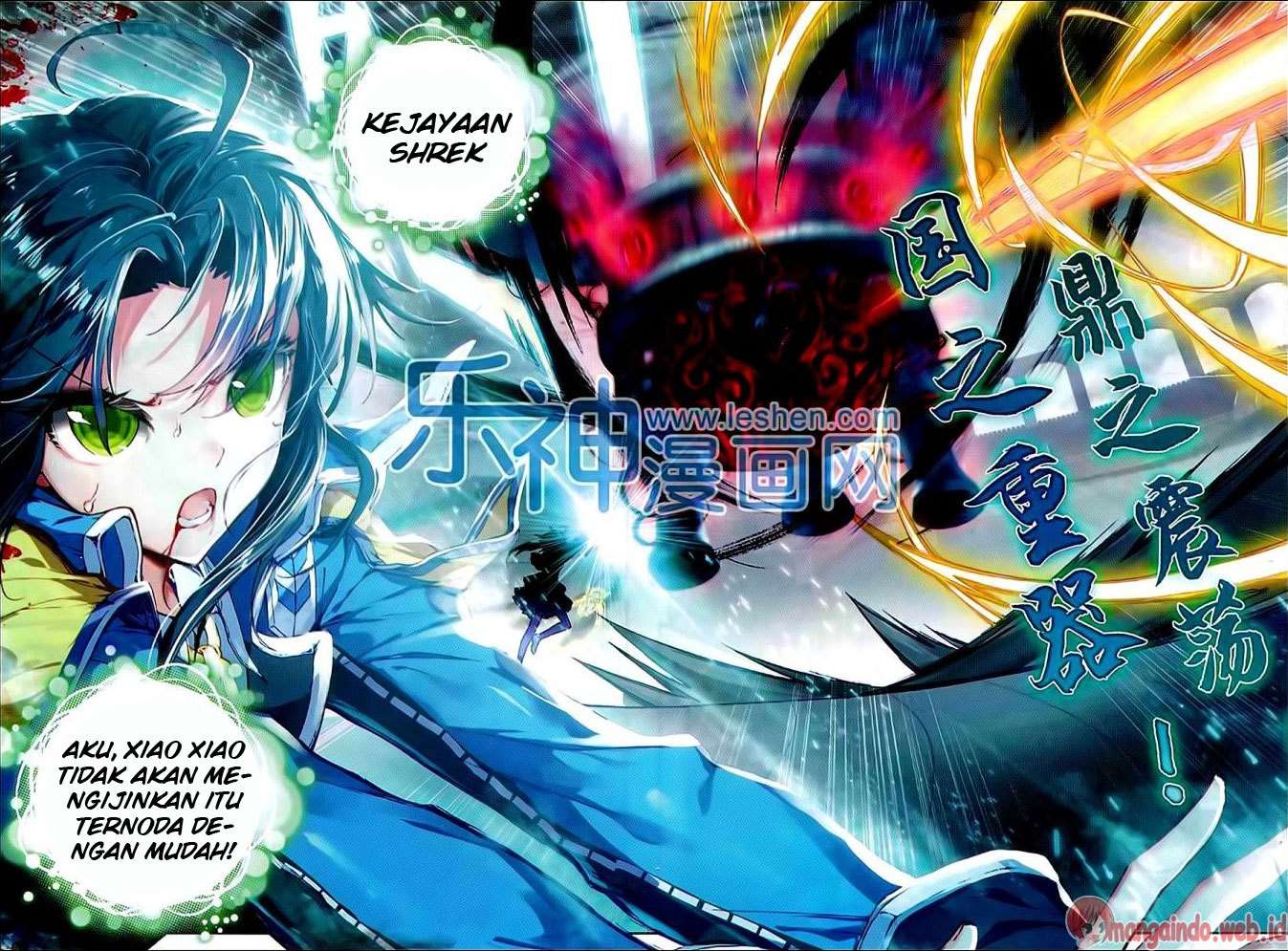 Soul Land 2 chapter 69 halaman 19
