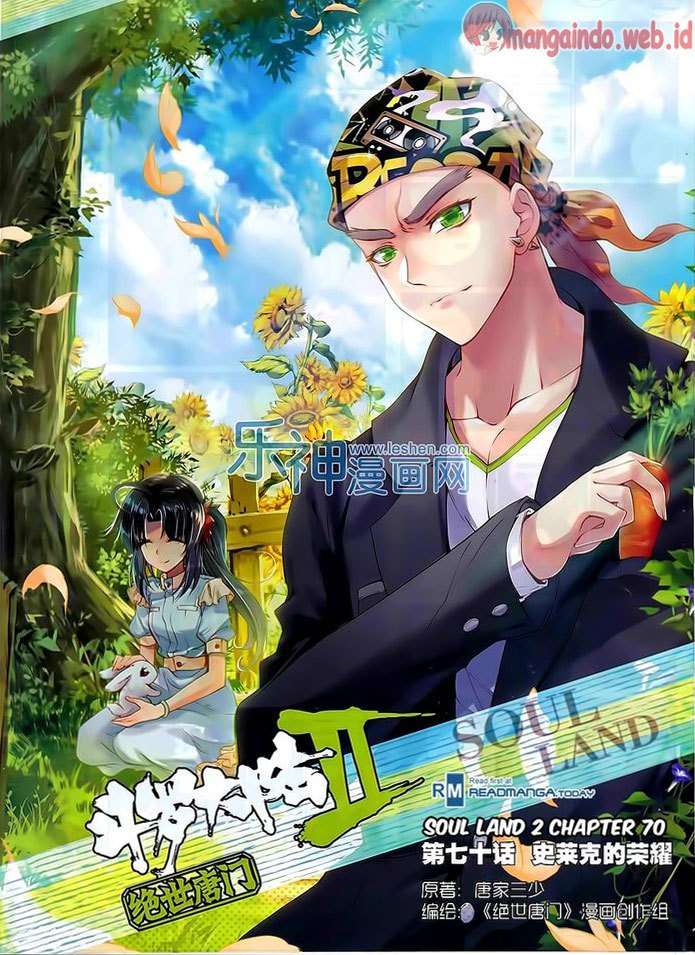 Soul Land 2 chapter 70 halaman 1
