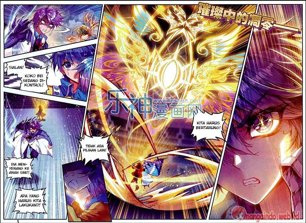 Soul Land 2 chapter 73 halaman 14