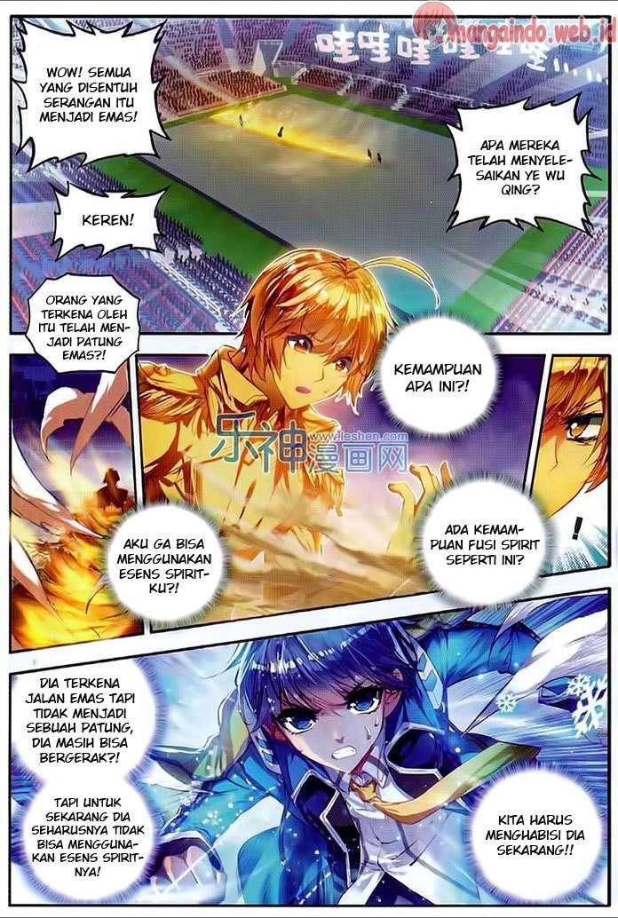 Soul Land 2 chapter 73 halaman 16