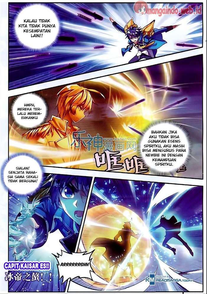 Soul Land 2 chapter 73 halaman 17