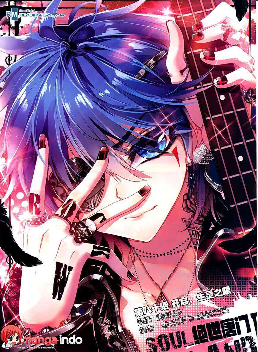 Soul Land 2 chapter 80 halaman 1