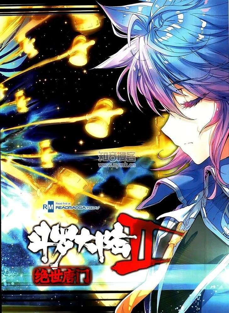 Soul Land 2 chapter 96 halaman 3