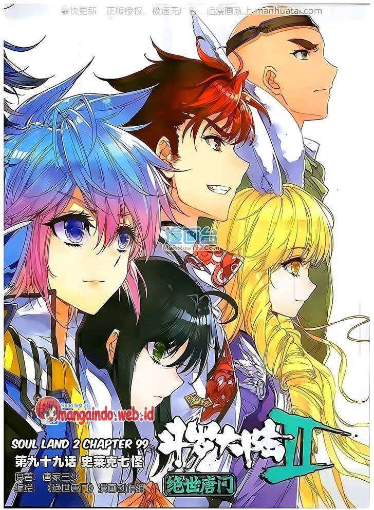 Soul Land 2 chapter 99 halaman 3