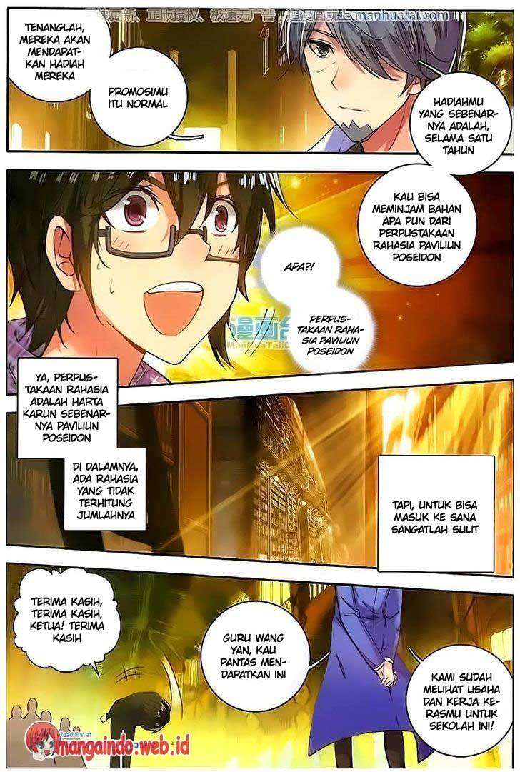 Soul Land 2 chapter 99 halaman 11