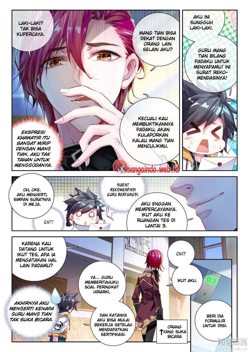 Soul Land 3 chapter 19 halaman 14