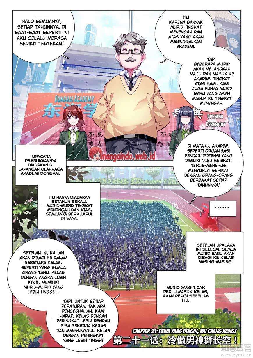 Soul Land 3 chapter 21 halaman 1