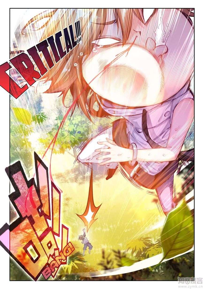 Soul Land 3 chapter 22 halaman 5