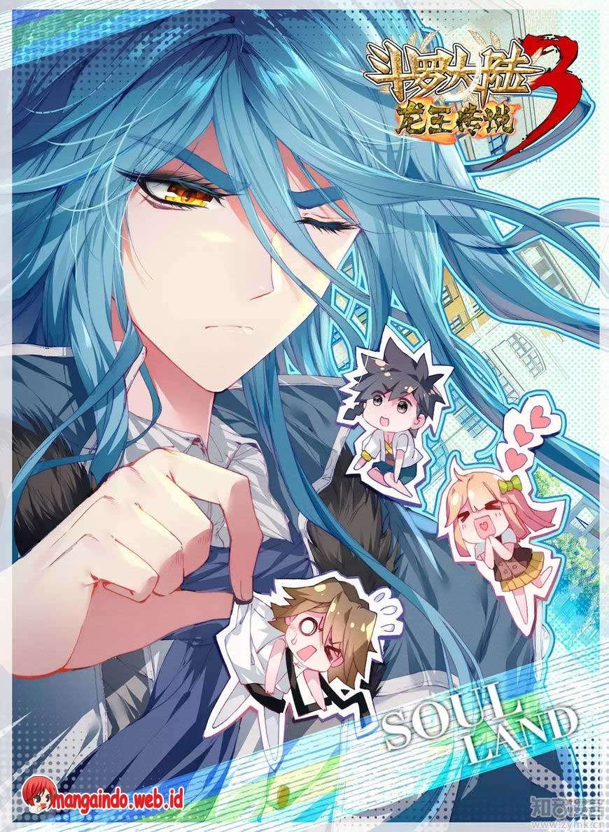 Soul Land 3 chapter 23 halaman 1