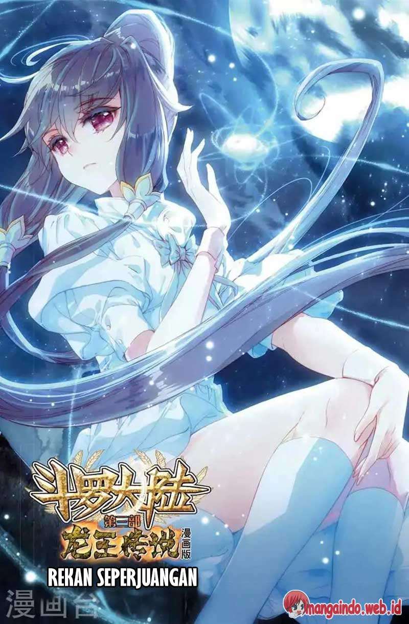Soul Land 3 chapter 53 halaman 1