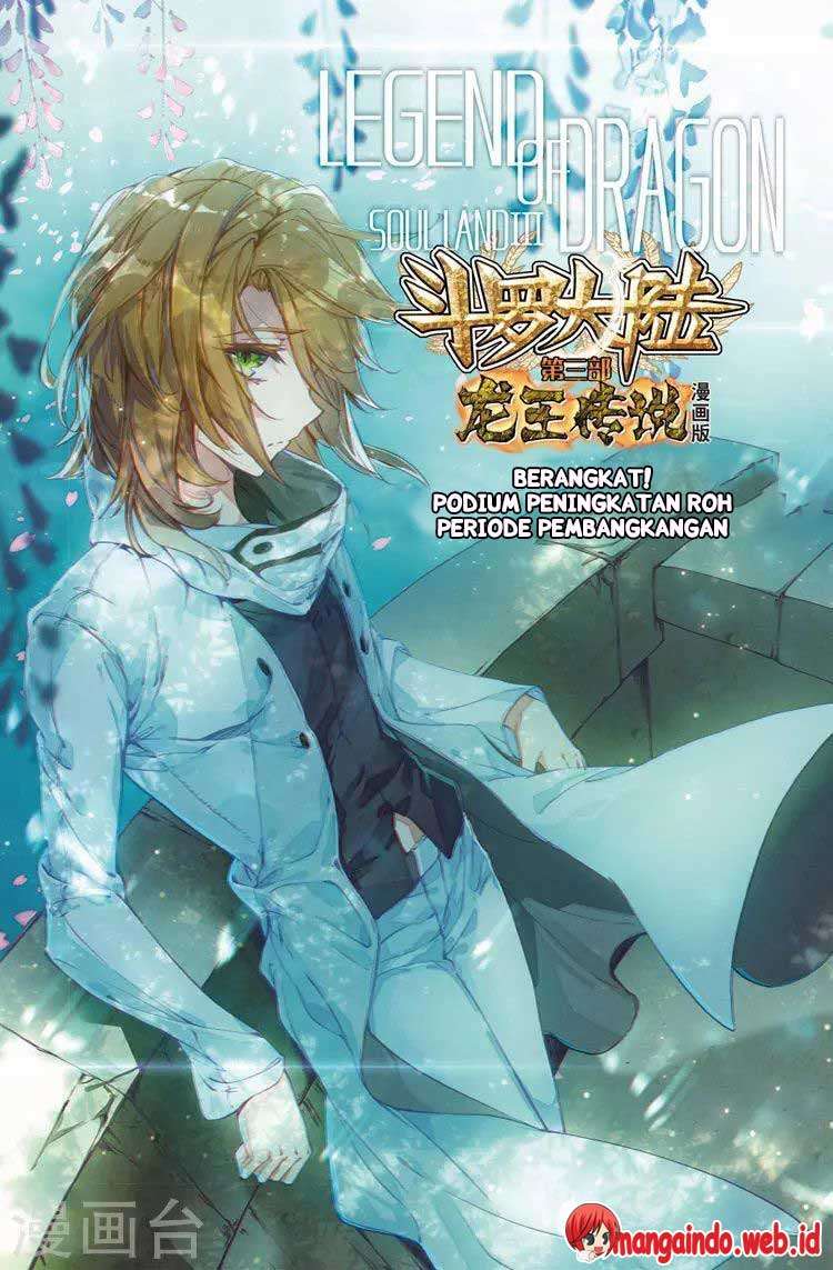 Soul Land 3 chapter 55 halaman 2