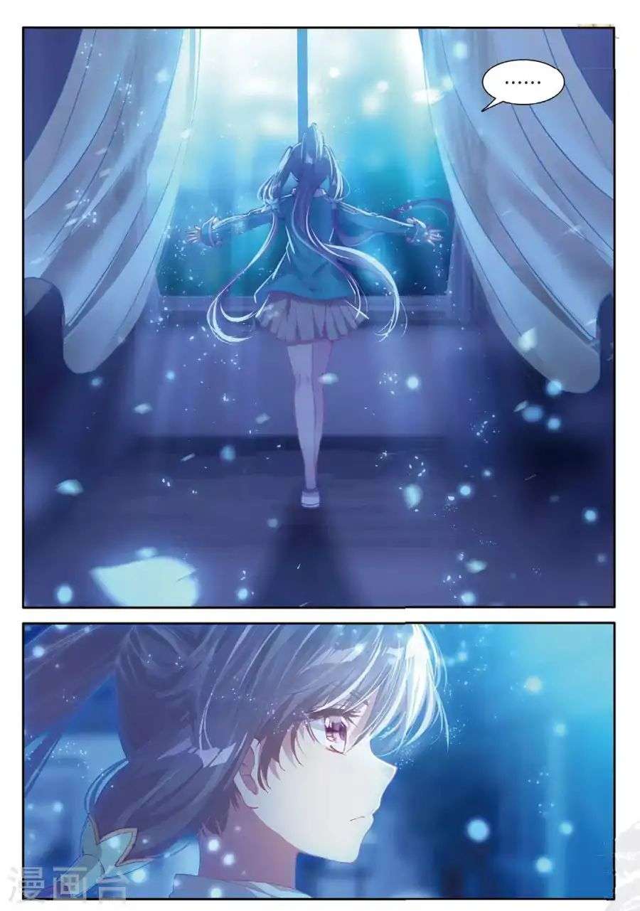 Soul Land 3 chapter 67 halaman 12