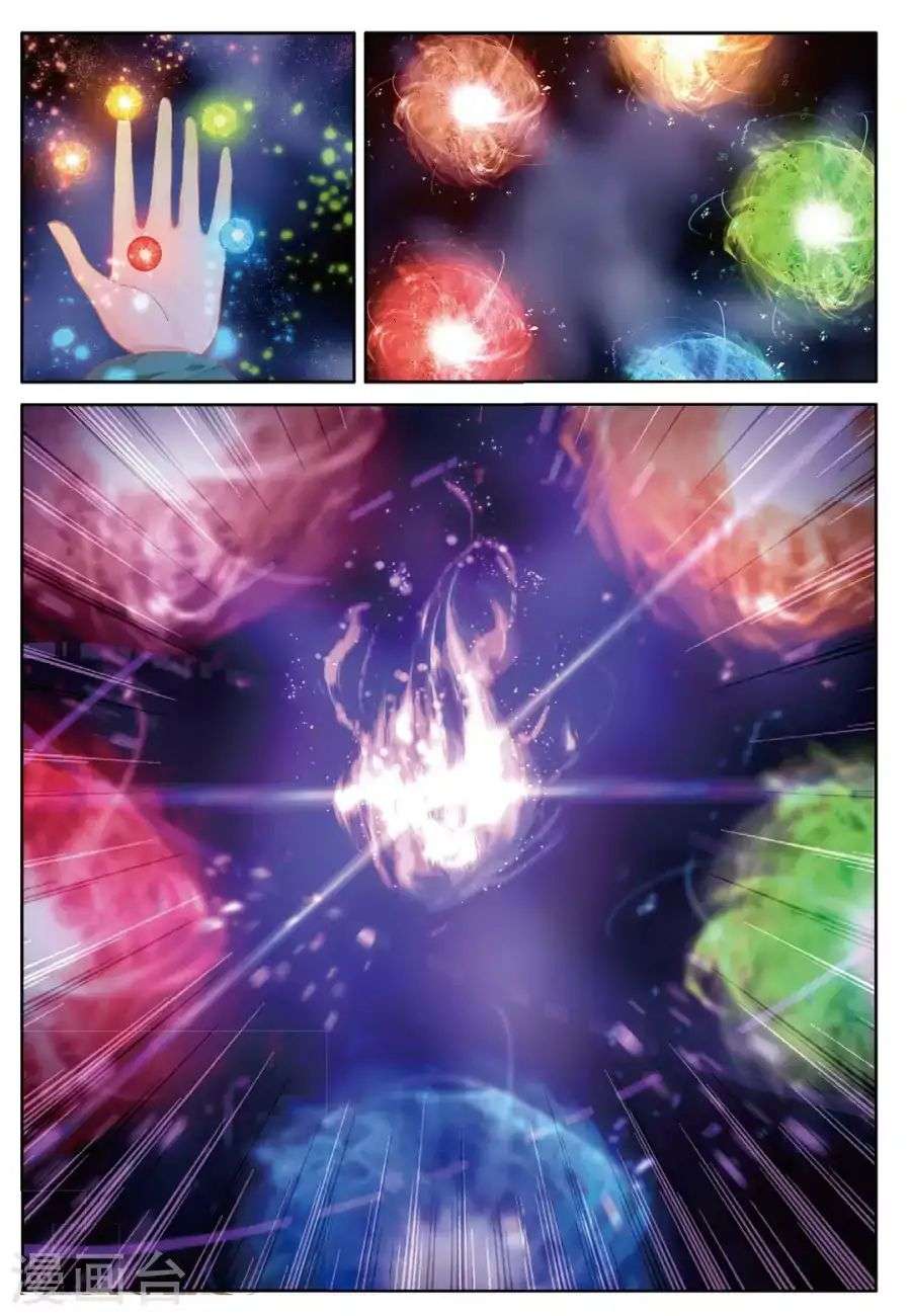 Soul Land 3 chapter 67 halaman 13