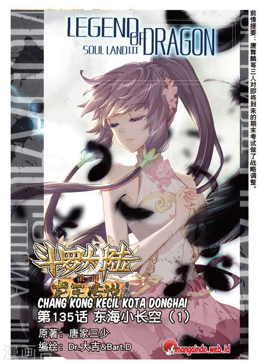 Soul Land 3 chapter 68 halaman 3