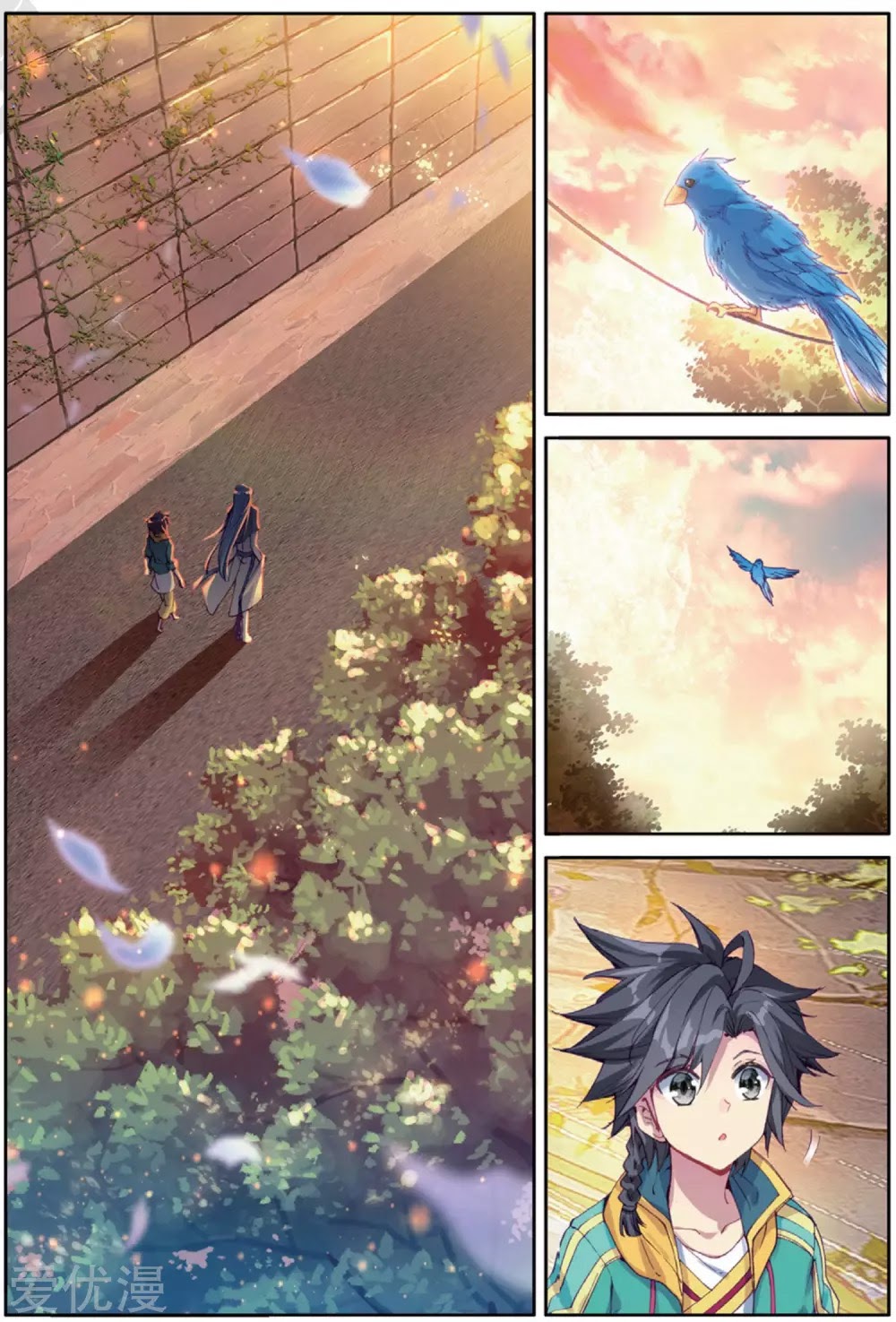 Soul Land 3 chapter 74 halaman 15