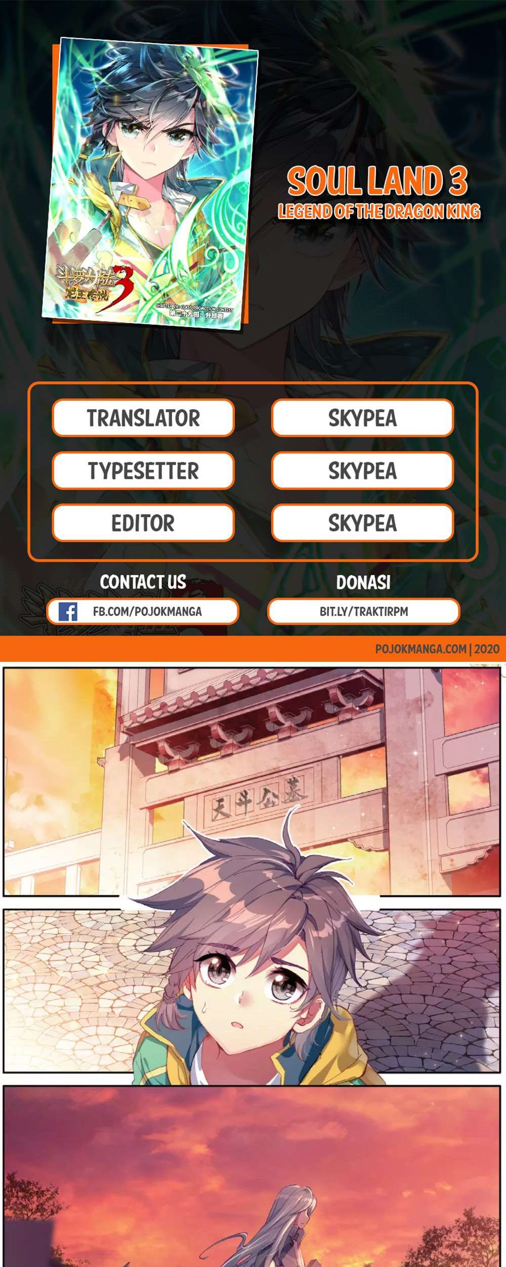 Soul Land 3 chapter 75 halaman 2