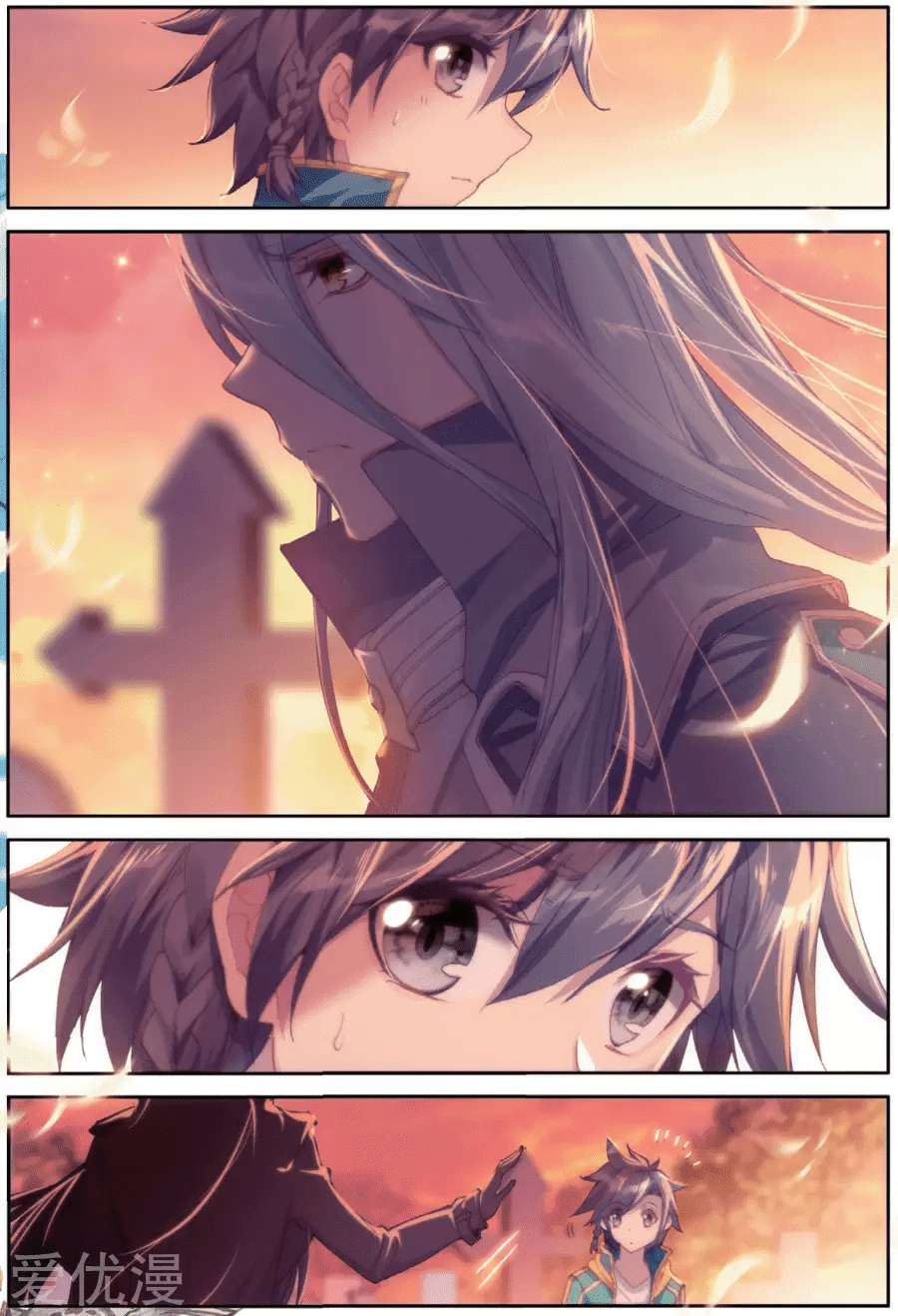 Soul Land 3 chapter 75 halaman 4