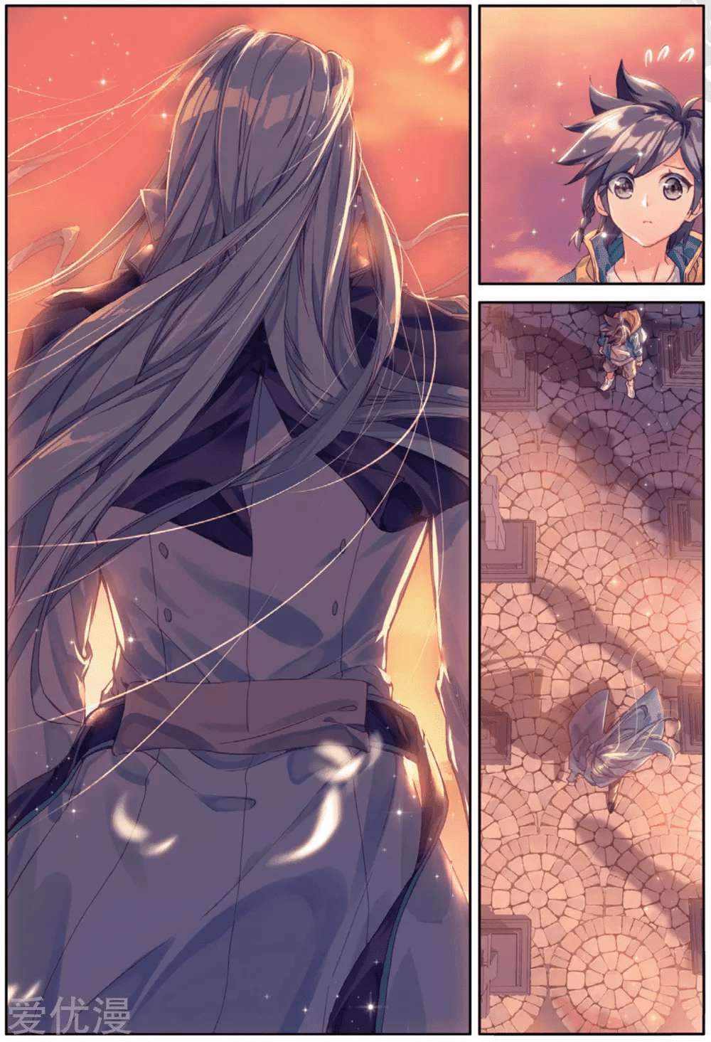 Soul Land 3 chapter 75 halaman 5