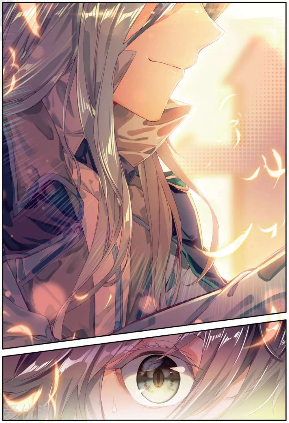 Soul Land 3 chapter 75 halaman 8