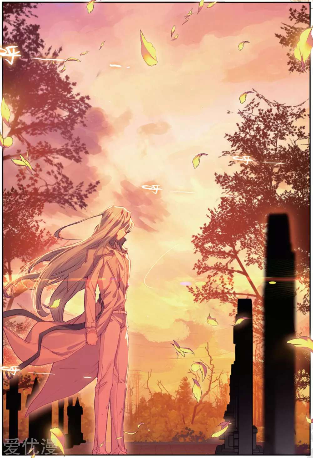 Soul Land 3 chapter 75 halaman 11