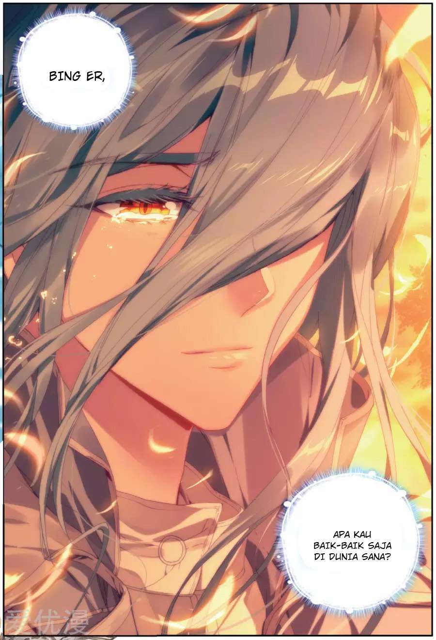Soul Land 3 chapter 75 halaman 12