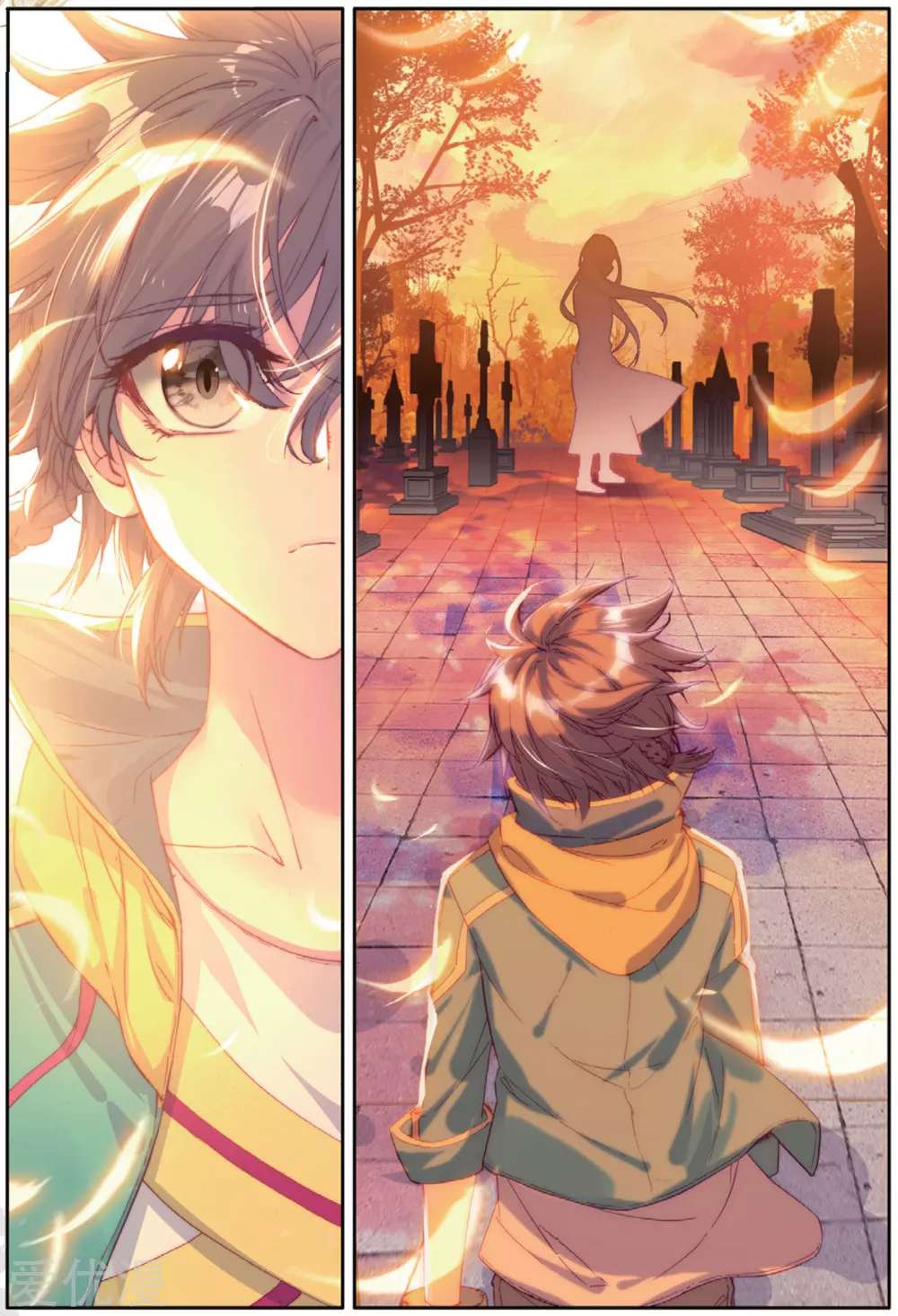 Soul Land 3 chapter 75 halaman 14