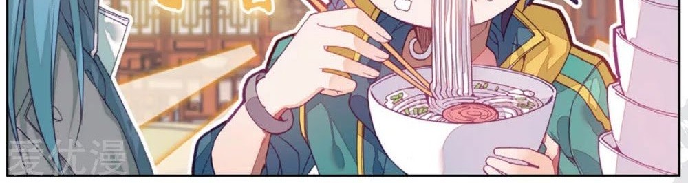 Soul Land 3 chapter 76 halaman 3