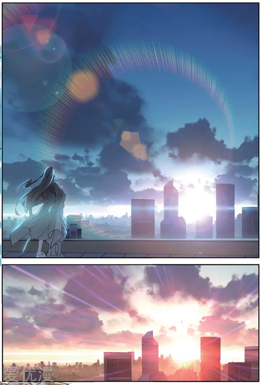 Soul Land 3 chapter 76 halaman 12