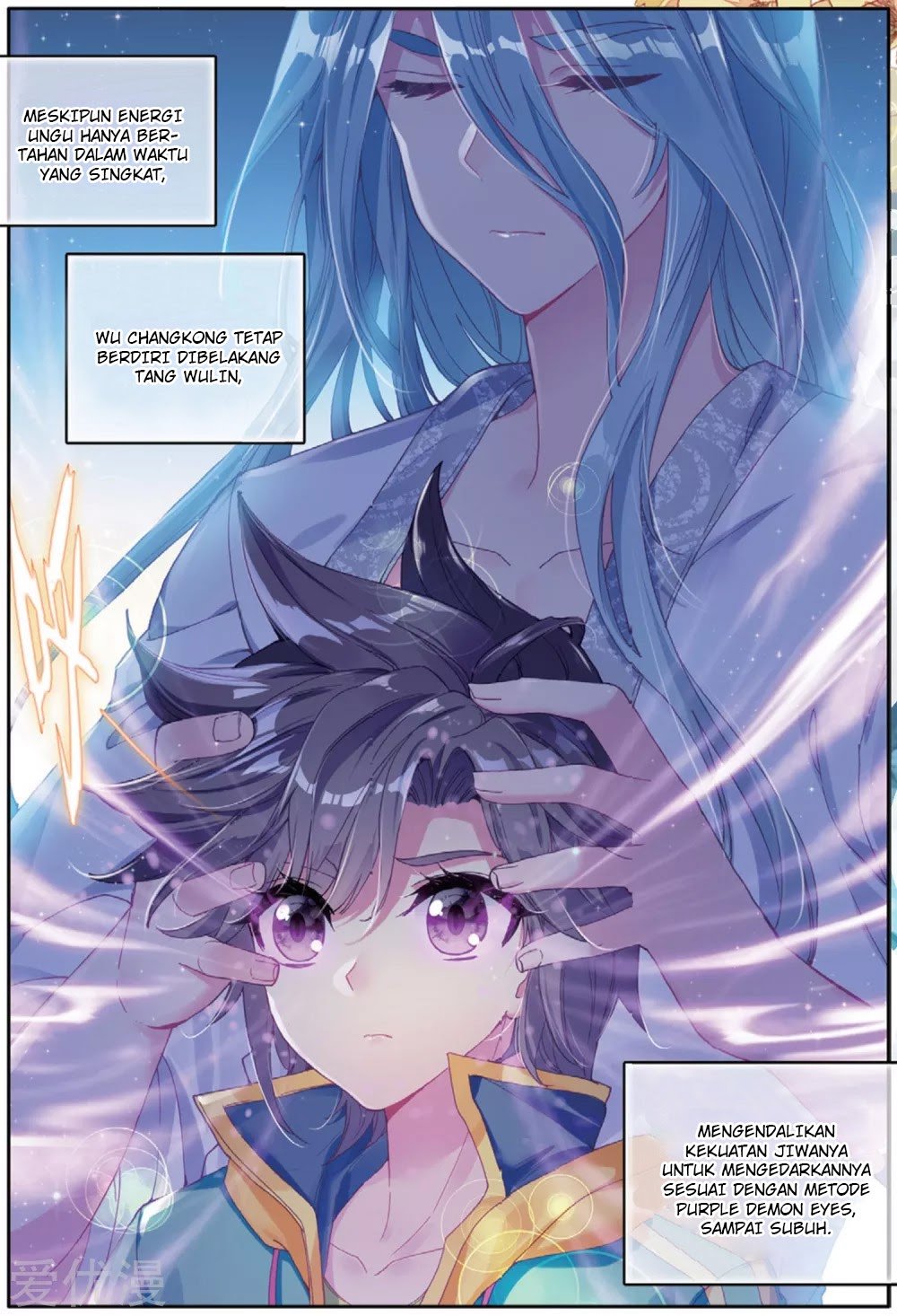 Soul Land 3 chapter 76 halaman 15