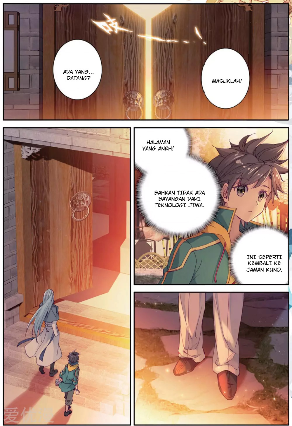 Soul Land 3 chapter 77 halaman 14