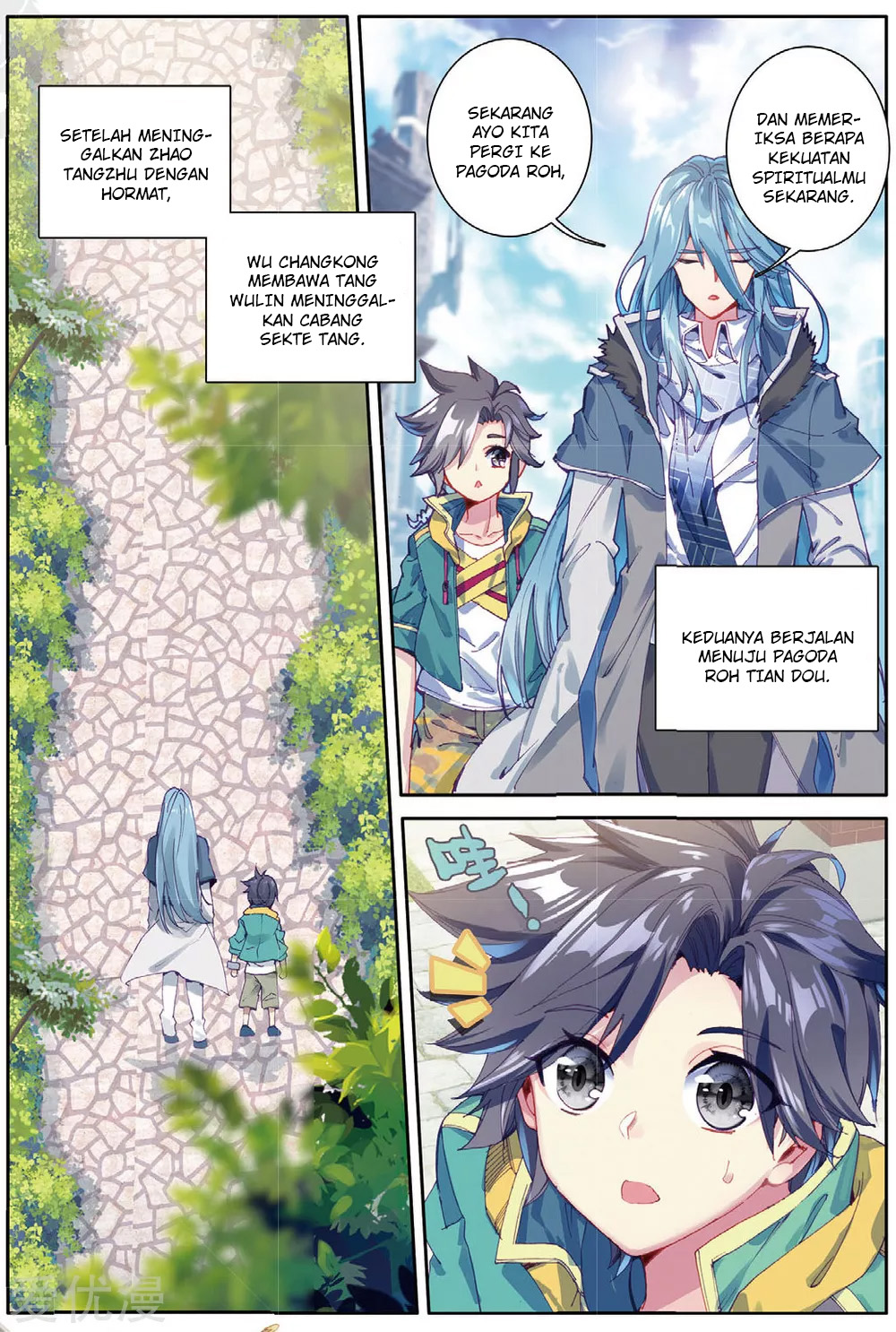 Soul Land 3 chapter 78 halaman 16