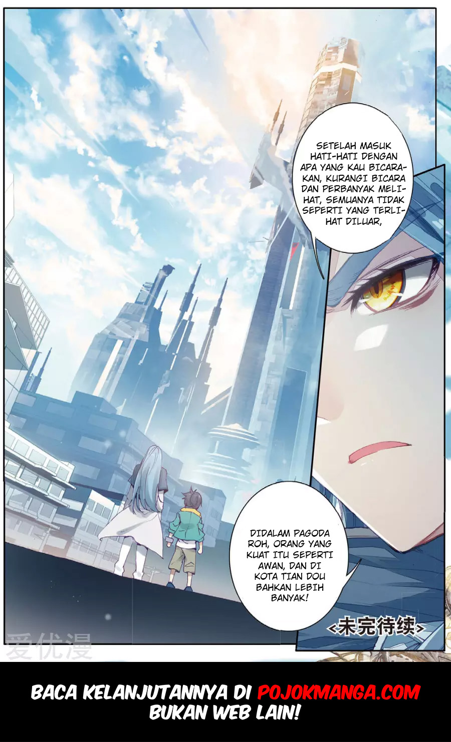 Soul Land 3 chapter 78 halaman 17