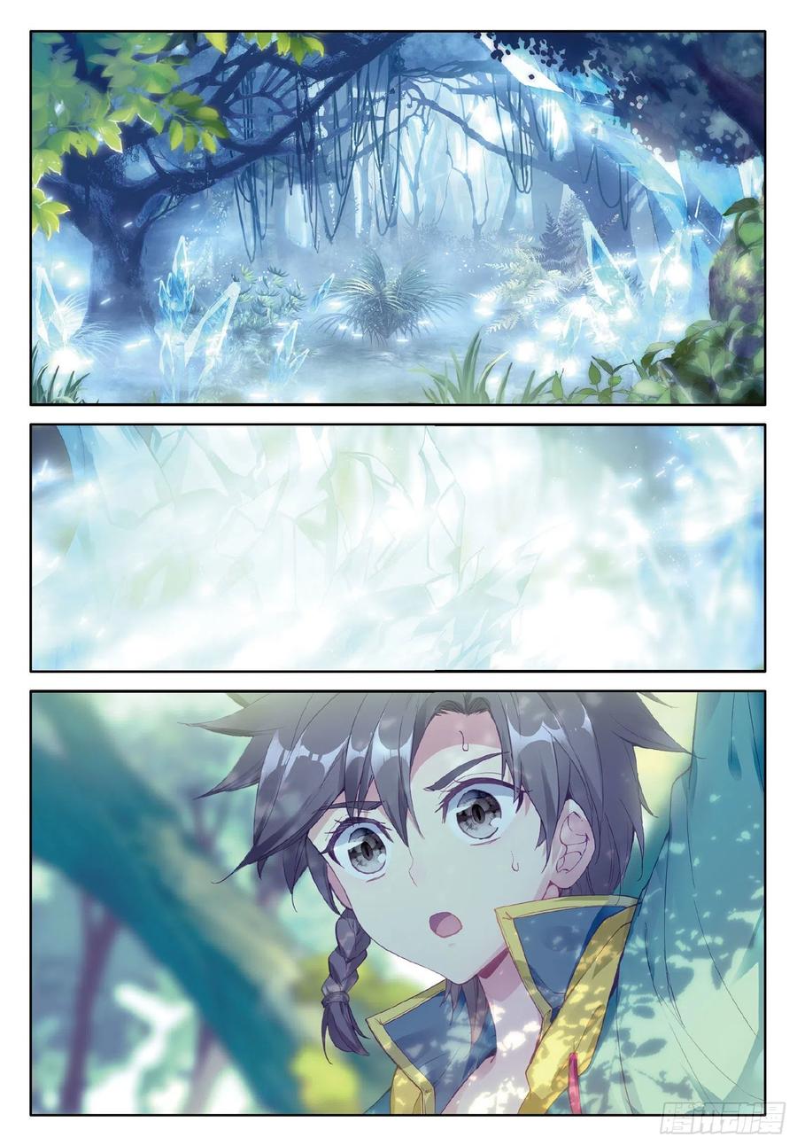 Soul Land 3 chapter 83 halaman 14